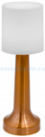 Беспроводной светильник Wiled WC450B (бронза)